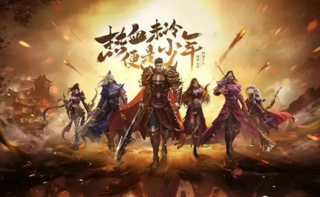 
      传奇世界与元宇宙的结合 虚拟资产到数字资产的转变