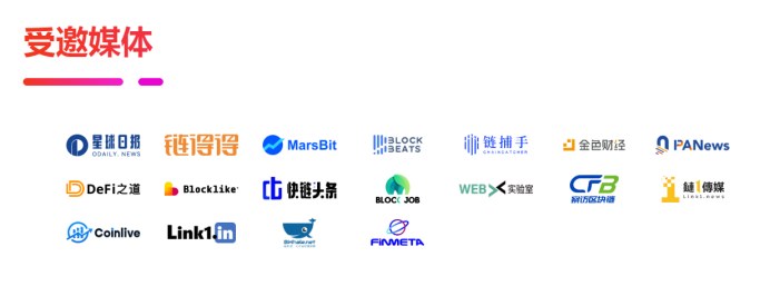 
      HOPOO琥珀参展Wiki Finance Expo 2022香港金融展会