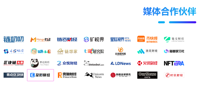 
      HOPOO琥珀参展Wiki Finance Expo 2022香港金融展会