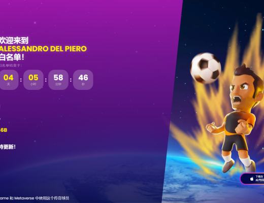 
      World League Live足球巨星皮耶罗NFT白名单正式开放