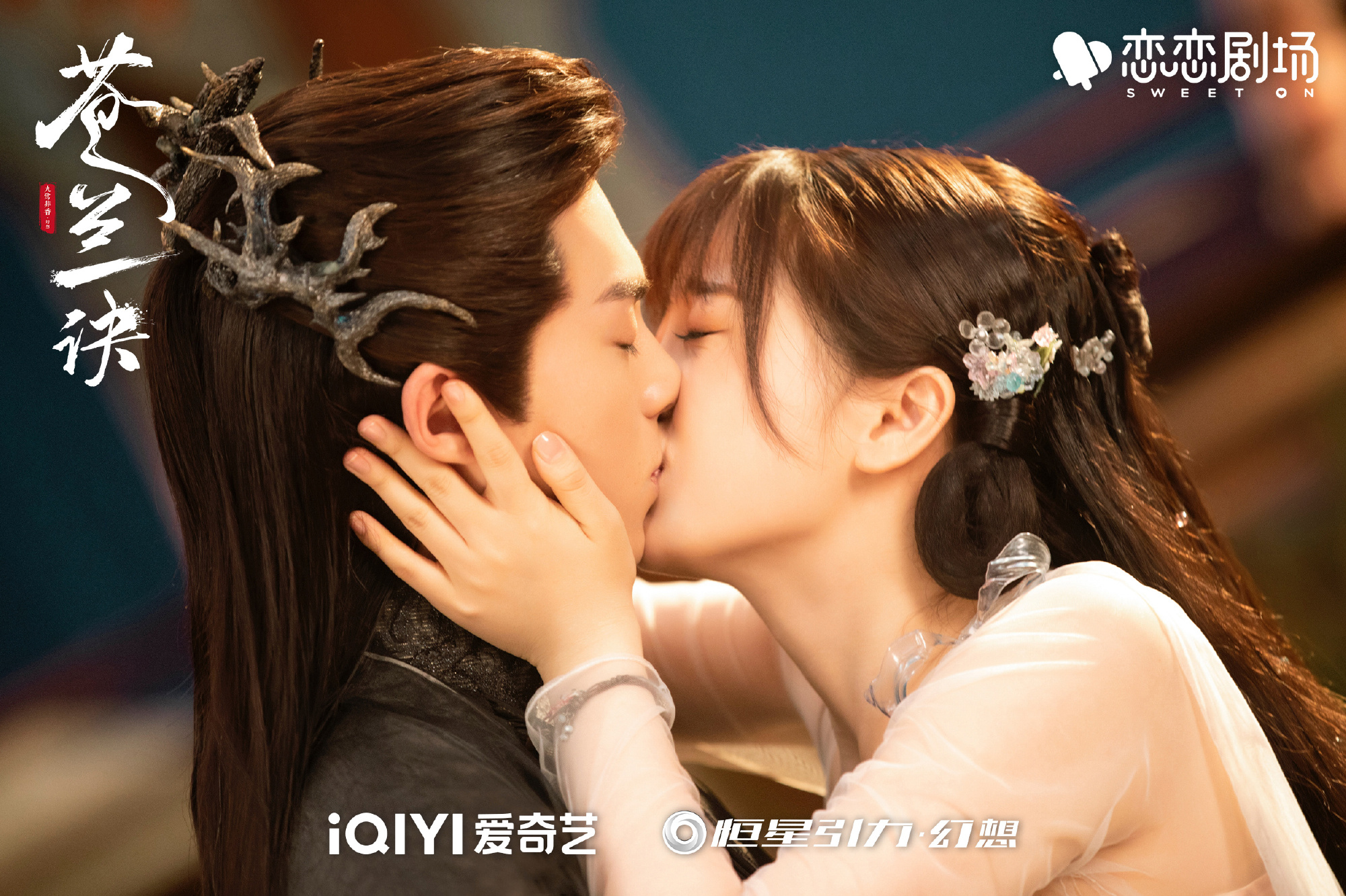 
      降本增效这九个月 爱奇艺从 穿越火线 到冷静增长