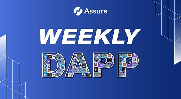 
      Assure每周精选DApp 第一期（11.21—11.25）