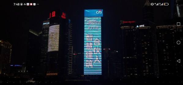 
      美的楼宇科技助力花旗大厦绿色新生