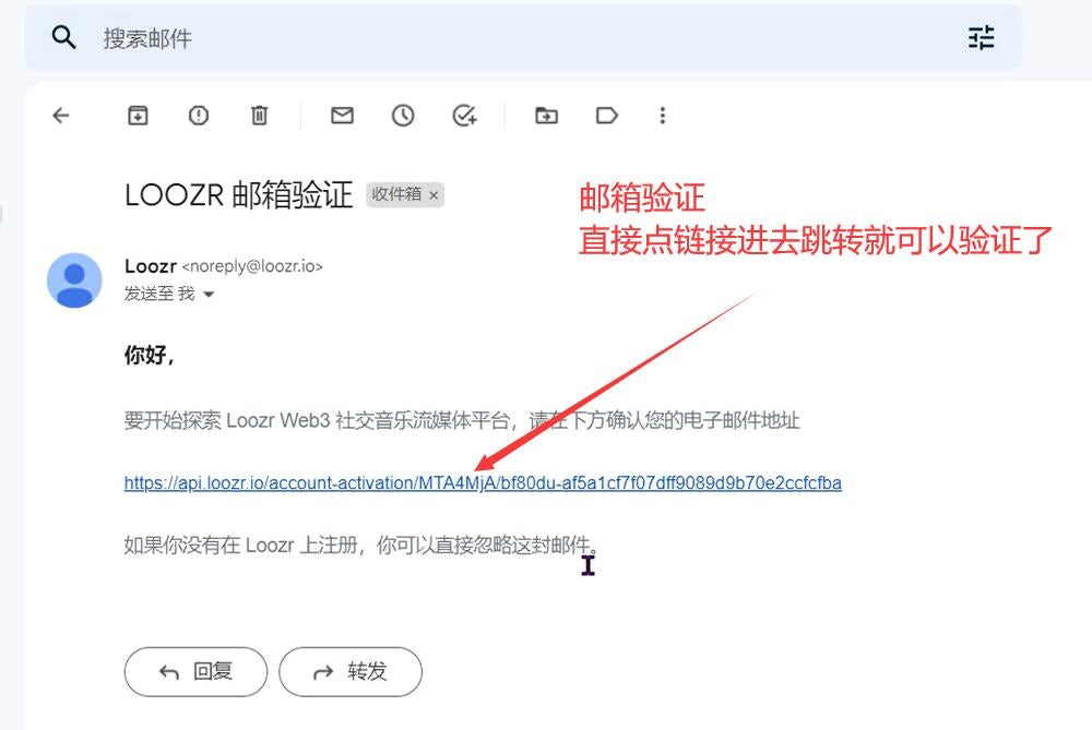
      Web3原创音乐平台Loozr  简单三步丨0撸狂撸