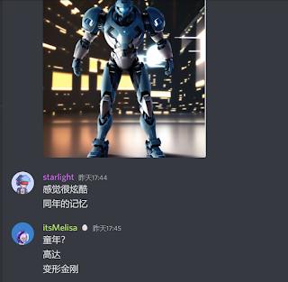 
      NFT也有“疯狂星期四” Lucci叒整了什么活01 暴风雨来临前的平静02 合成热潮来袭，Lucci大秀开场03 全民竞猜，Lucci后续怎么玩？