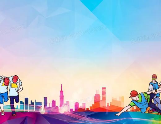 
      团团玩——企业团建赋能专家