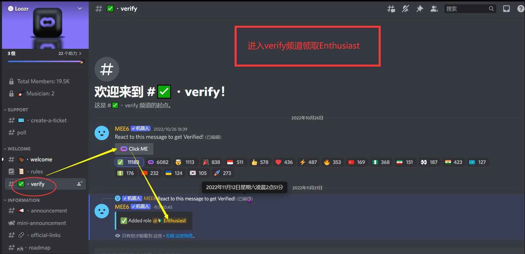 
      Web3原创音乐平台Loozr  简单三步丨0撸狂撸