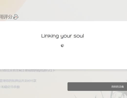 
      种子轮融资350万刀的masafinance | 白蹲空投