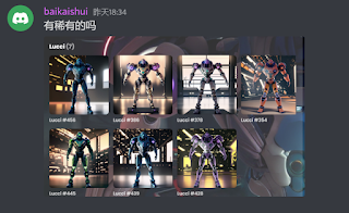 
      NFT也有“疯狂星期四” Lucci叒整了什么活01 暴风雨来临前的平静02 合成热潮来袭，Lucci大秀开场03 全民竞猜，Lucci后续怎么玩？