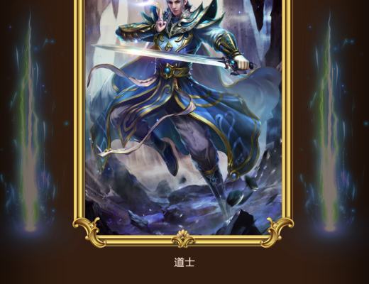 
      中国网游鼻祖《传奇》拥抱Web3.0,打造元宇宙时代新型神话