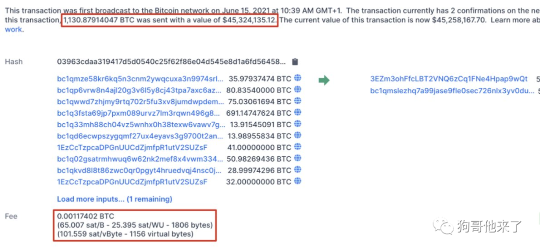 
      比特币是旁氏骗局？比特币到底有没有价值？
