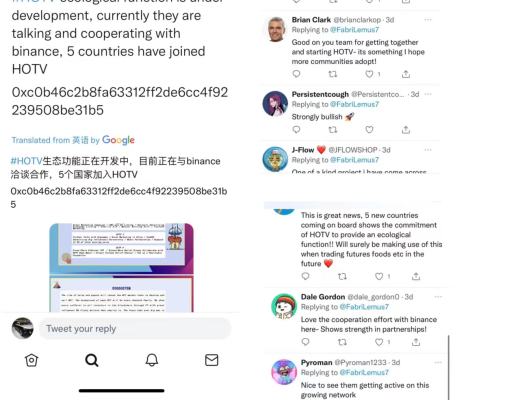 
      哈亚火山HOTV  一个比Shib更加纯粹的MeMe