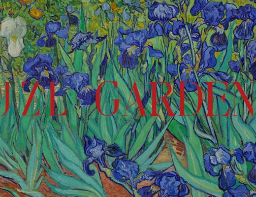 
      JZL Garden与世界著名小提琴收藏家Florian Leonhard共建web3全新环保体验