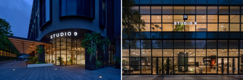 
      灵感空间STUDIO 9双城亮相打造创意设计目的地—多元碰撞下的新概念体验社区