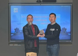 
      中国移动通信联合会元宇宙产业工作委员会上海调研座谈会圆满举办