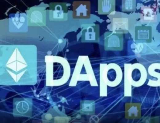 web3.0里面的DApp是什么