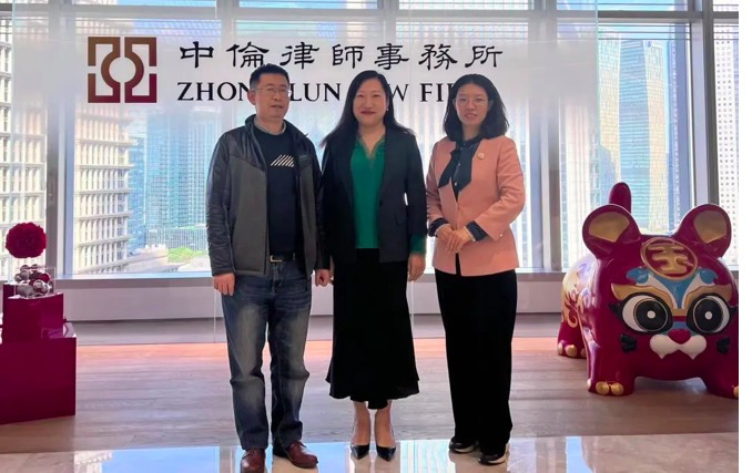 
      中国移动通信联合会元宇宙产业工作委员会上海调研座谈会圆满举办