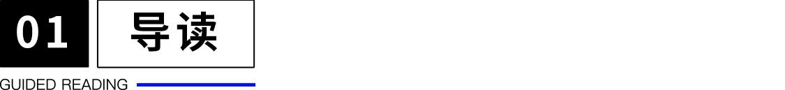 UKISS生态周刊|加密密钥管理设备—让您高枕无忧