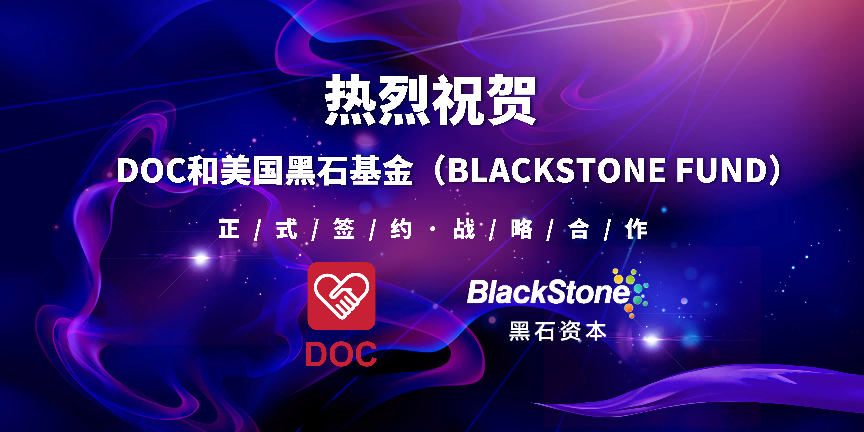 
      DOC社交金融元宇宙打造社交共识,推动赋能金融,让兴趣金融助力共识价值无限