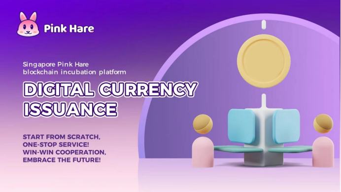 
      解析Pink Hare一站式代币发行平台：或将重塑DEFI生态格局