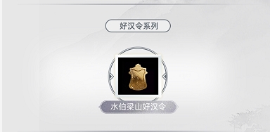 
      虚猕数字藏品上新 引领国内数字藏品新纪元