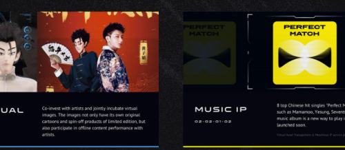 
      一文详解SLK星链计划推出全新虚拟人元宇宙应用