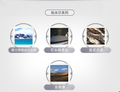 
      虚猕数字藏品上新 引领国内数字藏品新纪元