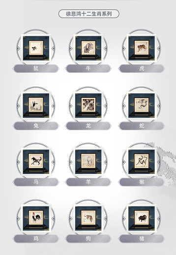 
      虚猕数字藏品上新 引领 国内数字藏品新纪元