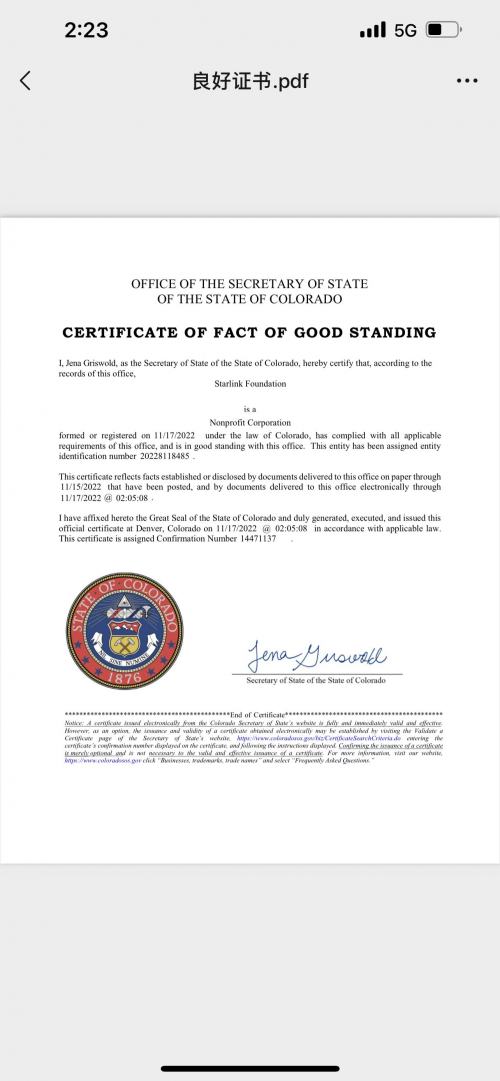 
      一文详解SLK星链计划推出全新虚拟人元宇宙应用