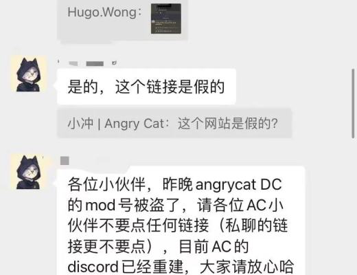
      十点建议助你在 Web3 安全探索