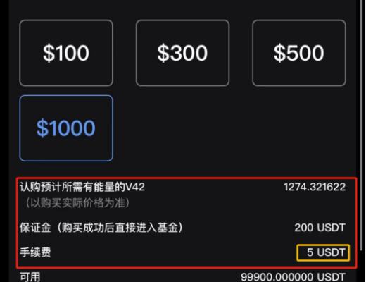 
      平行宇宙固收基金测评