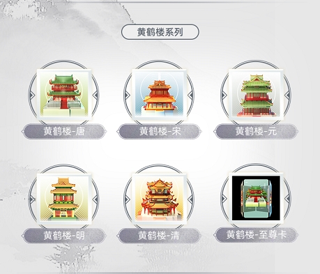 
      虚猕数字藏品上新 引领 国内数字藏品新纪元