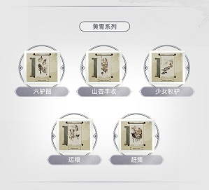 
      虚猕数字藏品上新 引领 国内数字藏品新纪元