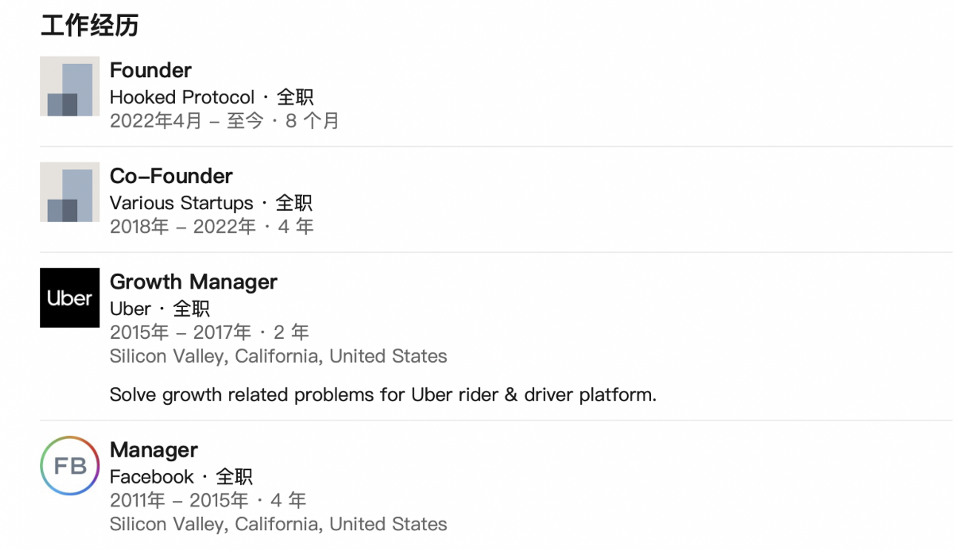 JZL Capital 数字周报第48期 11/28/2022 联储纪要放鸽 币安重启IEO