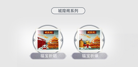 
      虚猕数字藏品上新 引领 国内数字藏品新纪元