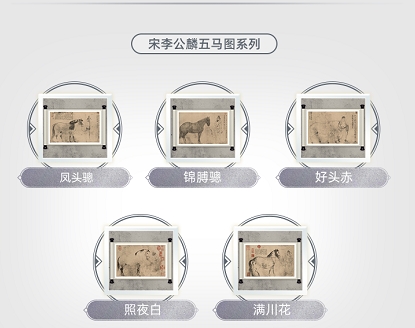 
      虚猕数字藏品上新 引领 国内数字藏品新纪元