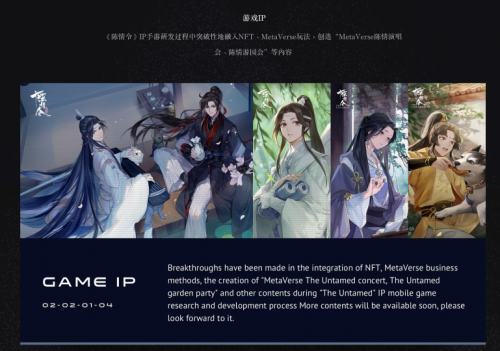 
      一文详解SLK星链计划推出全新虚拟人元宇宙应用