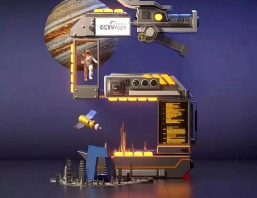 
      数藏国家队入场 国企央媒数字藏品平台大盘点