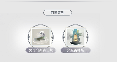 
      虚猕数字藏品上新 引领国内数字藏品新纪元