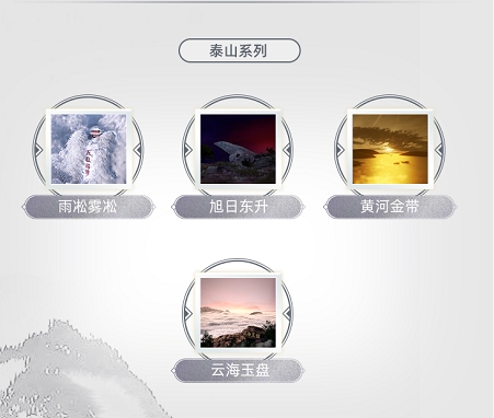 
      虚猕数字藏品上新 引领国内数字藏品新纪元