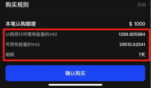 
      平行宇宙固收基金测评