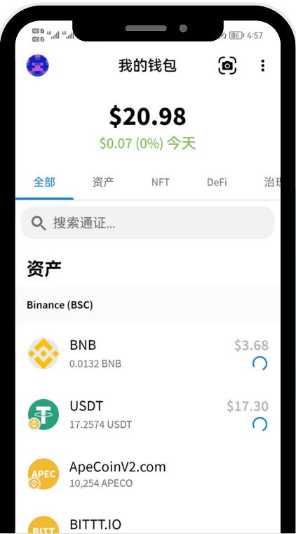 
      One More生态之观察钱包和浏览器