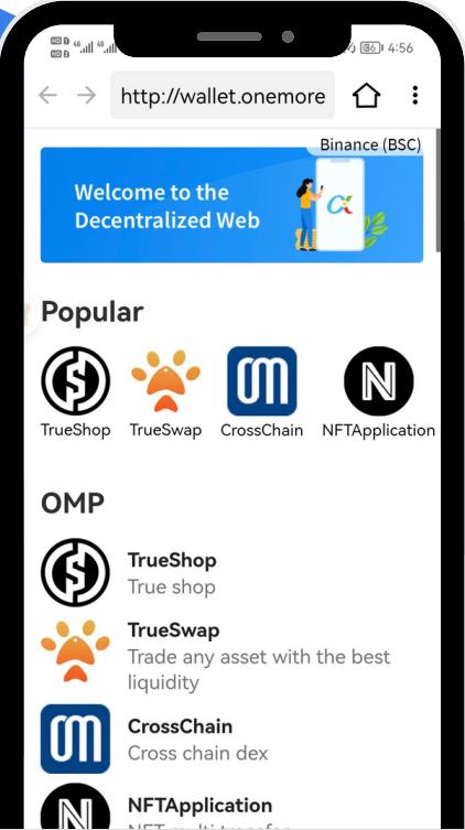 
      One More生态之观察钱包和浏览器