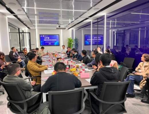 
      元宇宙产业委调研行杭州站 | 联合西溪谷管委会共商元宇宙赋能实体经济