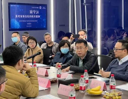 
      元宇宙产业委调研行杭州站 | 联合西溪谷管委会共商元宇宙赋能实体经济