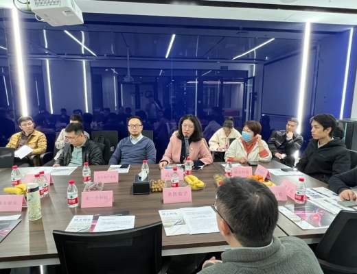 
      元宇宙产业委调研行杭州站 | 联合西溪谷管委会共商元宇宙赋能实体经济