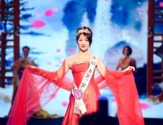 2022年第43届WORLD BEAUTY世界丽人大赛上海赛区总决赛圆满落幕