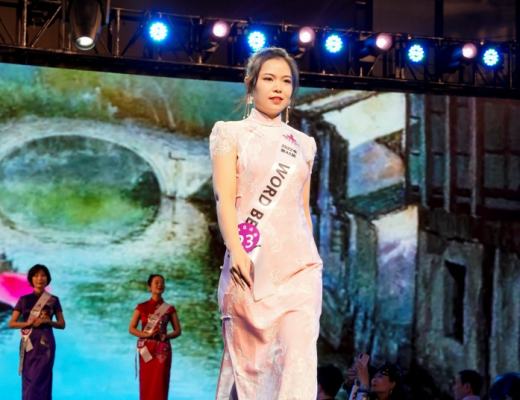 2022年第43届WORLD BEAUTY世界丽人大赛上海赛区总决赛圆满落幕