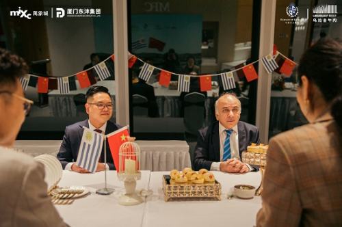 乌拉圭驻沪马龙出席宁波万象城感恩晚宴