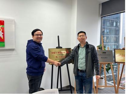 
      图片新闻 元宇宙产业工作委员会何超秘书长带队走访唯一艺术